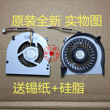 FOR SONY SVE151A11W SVE17 sve151b11n MBX-266 laptop fan cooler 2024 - buy cheap