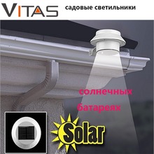 Solar Light Garden Outdoor Solar Powered 3 LED Cool White/Warm White Light Fence Gutter Garden Yard Roof  Wall Lamp 2024 - buy cheap