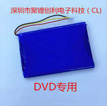 New Hot A Polymer lithium battery 306090X2 1800mAh  mobile DVD digital products dedicated battery 7.4V Rechargeable Li-ion Cell 2024 - buy cheap