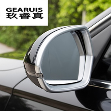 2Pcs Car styling for Audi A6 C7 2012-2017 ABS rearview mirror frame abs chrome door mirror cover trim accessories auto sticker 2024 - buy cheap