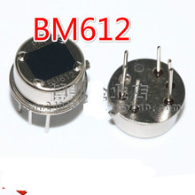 10PCS 20PCS BM612  instead AM612  TO-3 Digital intelligent pyroelectric infrared senso 2024 - buy cheap