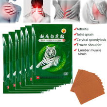 104/72/48pcs Pain Relieving Patches White Tiger Balm Medical Plasters For Joint Pain Neck Pads For Arthritis Knee Joint Patch 2024 - buy cheap