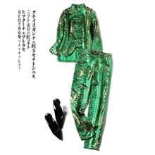 Moda terno feminino estilo chinês, conjunto de duas peças bordado brocado estilo chinês moda outono inverno 2024 - compre barato