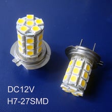 High quality 5050 12v H7 led fog lamps Auto led H7 bulbs lamps lights free shipping 2pcs/lot 2024 - buy cheap