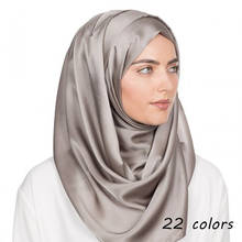 2020 new silk scarf plain maxi hijab scarfs pure elegant muslim hijabs woman scarves and shawls bandana islamtic wrap 10pcs/lot 2024 - buy cheap