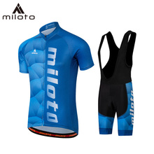 MILOTO 2019 Retro Cycling Jersey Set MTB Cycling Wear Bike Clothing Bic Bicycle Clothes Quick-Dry Mens Short Maillot Culotte 2024 - buy cheap