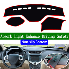 For CHERY fulwin 2 2013 2014 2015 2016 Non-slip Bottom Dashboard Cover Car Decals Car Stickers Interior Car Accessories 2024 - buy cheap