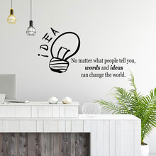 Adesivo de parede para escritório, lâmpada com motivos e citações para escritório, sucesso, inspiração para trabalho, 3245 2024 - compre barato