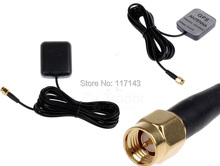 5pcs/lot 1575.42MHz SMA Male GPS Active Antenna Aerial Connector Cable for Dash DVD GPS free shipping 2024 - buy cheap