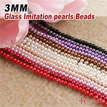 (20500)1 String,about 220 Beads 3MM Dyeing Color Glass Imitation Pearls Round Beads Ball Beads Jewelry Accessories Findings 2024 - buy cheap