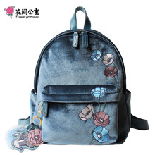 Flower Princess Velour Backpack Female Hair Ball Ornaments School Bags for Teenage Girls Laptop Backpack Bags for Women 2019 2024 - buy cheap