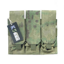 TAK YIYING Airsoft Molle Tactical Mag Pouch Tool Dump Drop Bag 2024 - buy cheap