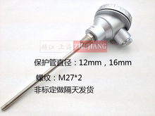 Sensor de WRN-230 tipo K de montaje de acero inoxidable termopar de Temperatura del termopar (rosca M27 * 2 diámetro 16mm) 2024 - compra barato