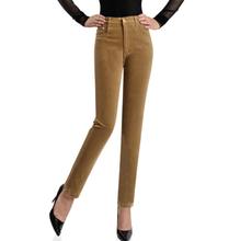 Новые осенние женские модные вельветовые брюки с высокой талией, узкие брюки-карандаш, модель s1284 2024 - купить недорого