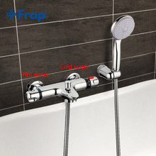 Frap 1 Set Thermostatic Faucet Shower Bath Faucet Cold and Hot Water Mixer Short Nose Double Handle F3051 2024 - buy cheap