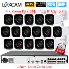 Loxcam-kit de câmeras de segurança h.265 + ptz 5mp, cctv, 16 canais, poe, nvr, 5mp, 4xzoom, câmera ip de segurança, 2.8-12mm, conjunto de vigilância por vídeo 4tb 2024 - compre barato