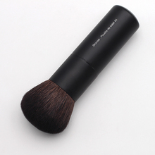 Professional Portable Collection Short Wood Handle Dense Takelon Fiber 44 Rounded Facial Highlight Bronzer Makeup Brush 2024 - buy cheap