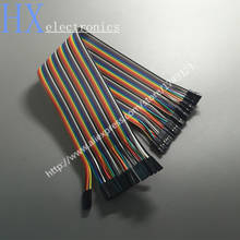 Free shipping 20PCS 40P color DuPont line length 30CM cable female-female 1P-1P high 12 copper wires 2024 - buy cheap