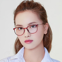 Montura de gafas ópticas de moda coreana para mujer, marco cuadrado de gafas ultraligeras de diseñador de marca Vintage 2024 - compra barato