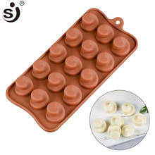 SJ Chocolate Molds Silicone Whirlpool Shaped Candy Mould Heat-Resistant Cake Tray Microwave Safe Decoration Bakeware Cake Tools 2024 - buy cheap