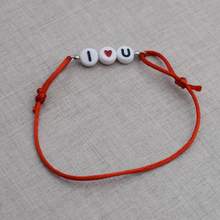 Женский браслет SanLan i love you, Красный Регулируемый браслет ручной работы, подарок для жены 2024 - купить недорого