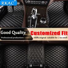 RKAC custom car floor mat for hyundai solaris creta elantra santa fe tucson getz ix25 floor mats for cars 2024 - buy cheap