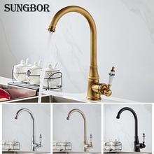 Kitchen Faucets Deck Mounted Antique Brass Kitchen Faucet 360 Degree Swivel Bathroom Basin Sink Mixer Tap Crane Torneira Cozinha 2024 - buy cheap