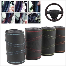 38CM Car Steering Wheel Cover 3D Non-slip Three-Dimensional Elasticity Micro Fiber Leather Auto Vehicle Steering Wheel Covers 2024 - buy cheap