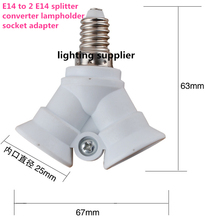 5 peças e14 para 2 e14 base de lâmpada soquete adaptador de lâmpada divisor conversor 2024 - compre barato