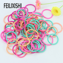 100Ps/Bag2.5CM Girls HairBand Seamless Hair Band No Injury Hair Rope For Children Headgear Zebra-Stripe Ponytail Hair Scrunchies 2024 - buy cheap