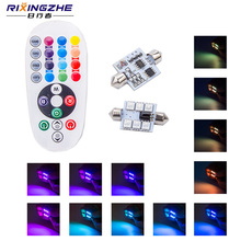 Lâmpadas luz de leitura interna sem erro, 2 peças, luz branca, para carro, controle remoto, c5w, rgb 31/36/39/41mm 2024 - compre barato