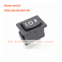 KCD1-103 ON-OFF-ON Rocker Switch 3 pin 3 gear power switch 6A/250V 100pcs/lot boatlike switch tripod 2024 - buy cheap