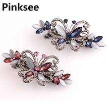 Fashion Women Girls Crystal Rhinestone Flower Barrette Hair Clip Clamp Butterfly Hairpin Jewelry Hair Accessories 2024 - buy cheap