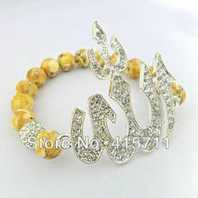 YH13042609 High Quality 10mm Yellow Mother Of Pearl Beads Rhinestone Pave Silver Allah Bracelet (5 pieces/lot) 2024 - buy cheap