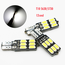 YSY 100X Canbus T10 12smd 5630 5730 LED car Light Canbus T10 led W5W canbus 194 5730 SMD car Led interior light 2024 - buy cheap
