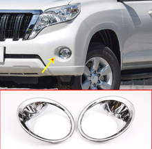 Для Toyota Land Cruiser Prado FJ150 150 2010-2018 ABS хромированный автомобильный передний противотуманный светильник, автомобильные аксессуары 2024 - купить недорого