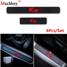 Guarda da Entrada da porta Para Kia K9 Carro do Peitoril Da Porta Da Placa do Scuff Pedal Bem-vindo Adesivos Placa Soleira da porta De Fibra De Carbono Carro styling 4 pcs 2024 - compre barato