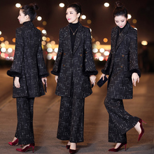 Small fragrance suit autumn and winter new woolen trumpet sleeve suit jacket wide leg pants temperament goddess two-piece 2024 - buy cheap