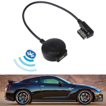 OOTDTY AMI MMI MDI Wireless Bluetooth Adapter USB Stick MP3 For Audi A3 A4 A5 A6 Q5 Q7 2010+ Feb20 Drop Ship Dropshipping 2024 - buy cheap