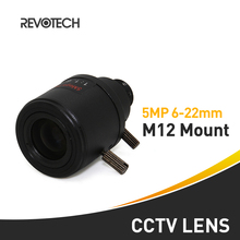 Камера видеонаблюдения с фиксированным радужным креплением M12, 5 МП, 6-22 мм, 1/2, 5 дюймов, для IP-камер Full HD 2024 - купить недорого
