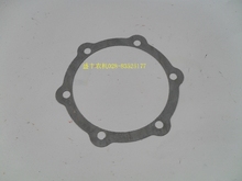 178F 186F air cooled diesel tiller accessories/box end cap gasket 2024 - buy cheap