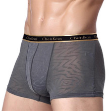 Underwear Fashion Men's Breathable Boxer Soft Silk Shorts Men Sexy Underwear Transparent Male Boxers Summer Style 2024 - buy cheap