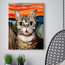 Landscape art conception, decorative painting, DIY digital  family living room, bedroom sofa, background scream cat 2024 - buy cheap