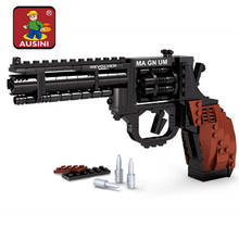 300pcs DIY Gun Assembly Blocks Toy Gun Building Block bricks Pistol Toys Model gun Children's Educational Toys Gift 2024 - buy cheap