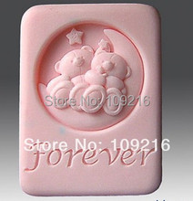 wholesale!!!1pcs Forever (ZX1555) Silicone Handmade Soap Mold Crafts DIY Mold 2024 - buy cheap