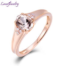 LOVERJEWELRY Ring Solid 14K AU585 Rose Gold Natural Morganite Diamond Wedding Rings For Women Valentine's Day Fine Jewelry 2024 - buy cheap
