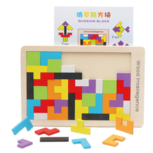 Children's wooden toys Tetris colorful tangram puzzle brain teasers game children early education educational toys children 2024 - buy cheap