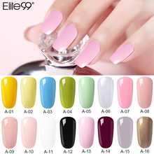 Elite99 1 Set Pure Color Nail Gel Varnish Nail Art 5ml Soak Off UV Nail Art Design Drawing Gel Semi Permanent Gel Nail Polish 2024 - buy cheap