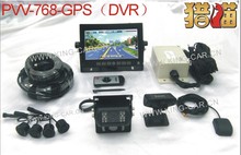 Лучшее качество 24 напряжение Грузовик Автобус 7 дюймов GPS монитор автомобиля камера заднего вида 4 ультразвуковой датчик парковки Автобус DVR 2024 - купить недорого