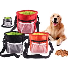 Detachable Pet Training Treat Snack Bag Dog Pouch Feed Pocket Waist Shoulder Bags 2024 - buy cheap